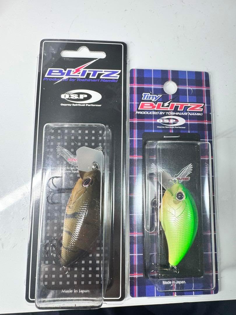 部品のみ】アオシマ デュトロ専用デカ箱化キット 1/32楽プラスナップ