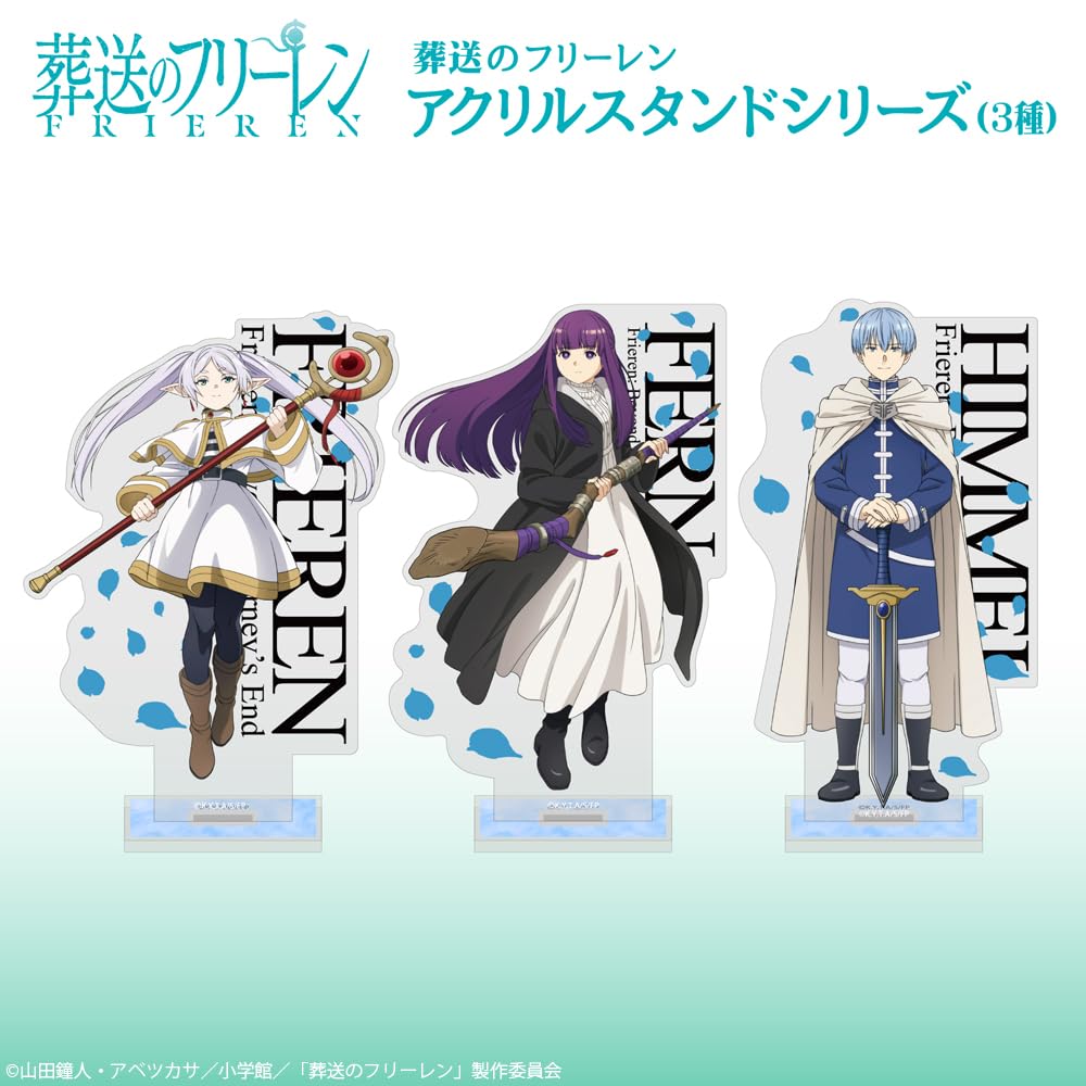 Amazon.co.jp: 【公式】コスパ 葬送のフリーレン ヒンメル アクリル