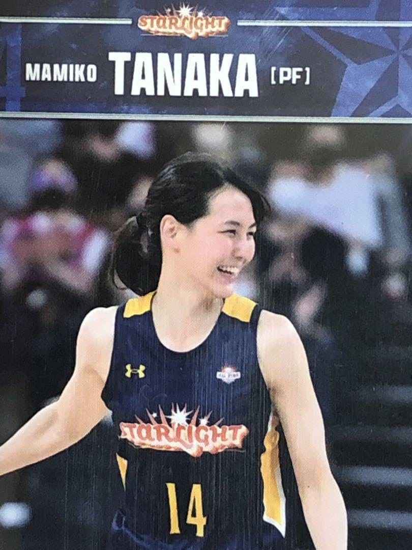 Amazon.co.jp: 田中真美子選手オフィシャルトレーディングカードW