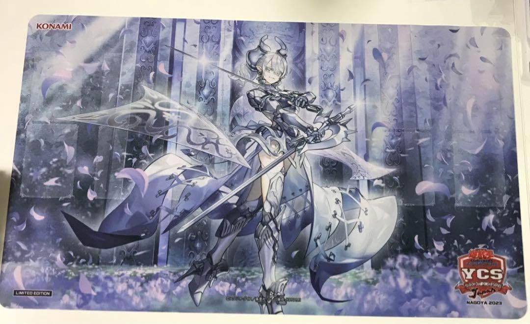 Amazon.co.jp: 遊 戯 王 YCSJ限定 ラビュリンス プレイマット : おもちゃ