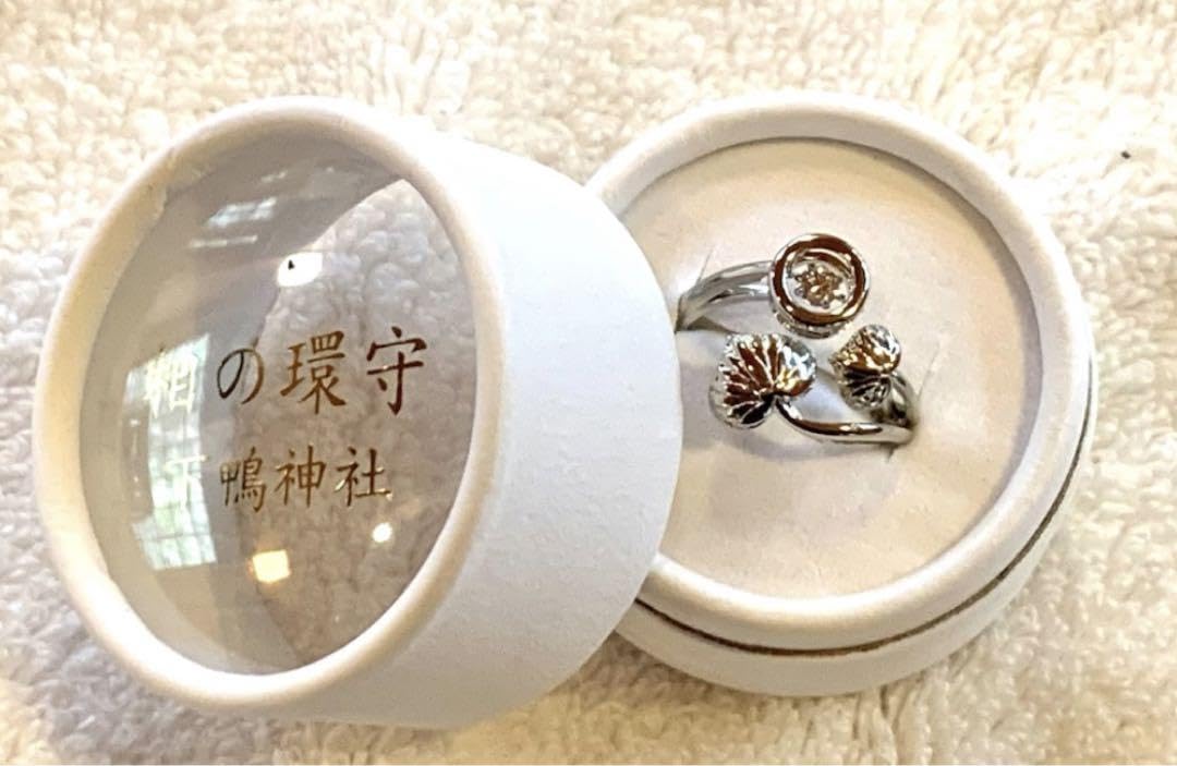 Amazon.co.jp: 相の環守 下鴨神社 京都 : ホーム＆キッチン