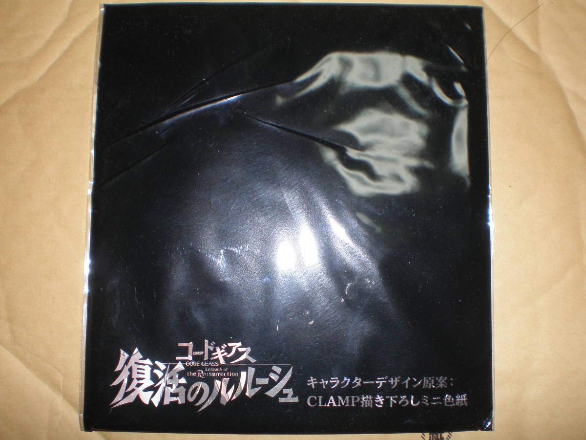 コードギアス 復活のルルーシュ フィルムコマ 入場者特典 L.L.