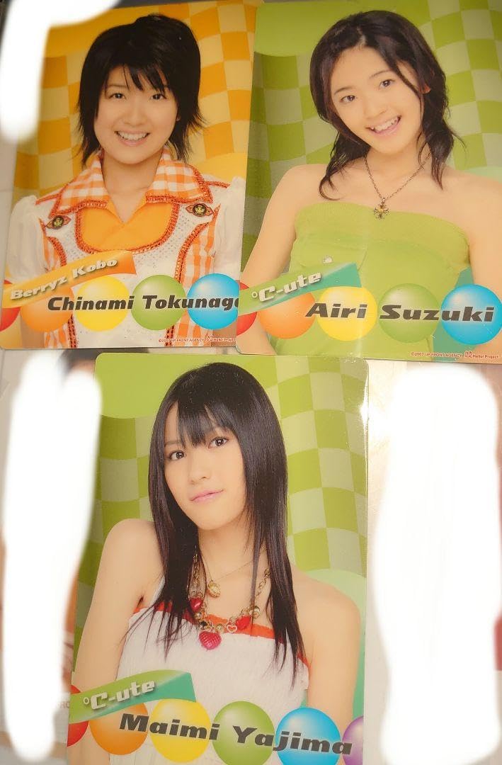 Amazon.co.jp: ℃−ute Berryz工房 鈴木愛理 矢島舞美 徳永千奈美