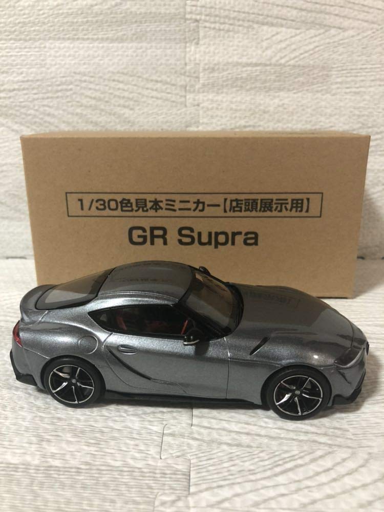 Amazon | 1/30 トヨタ 新型スープラ GRスープラ 非売品 カラーサンプル