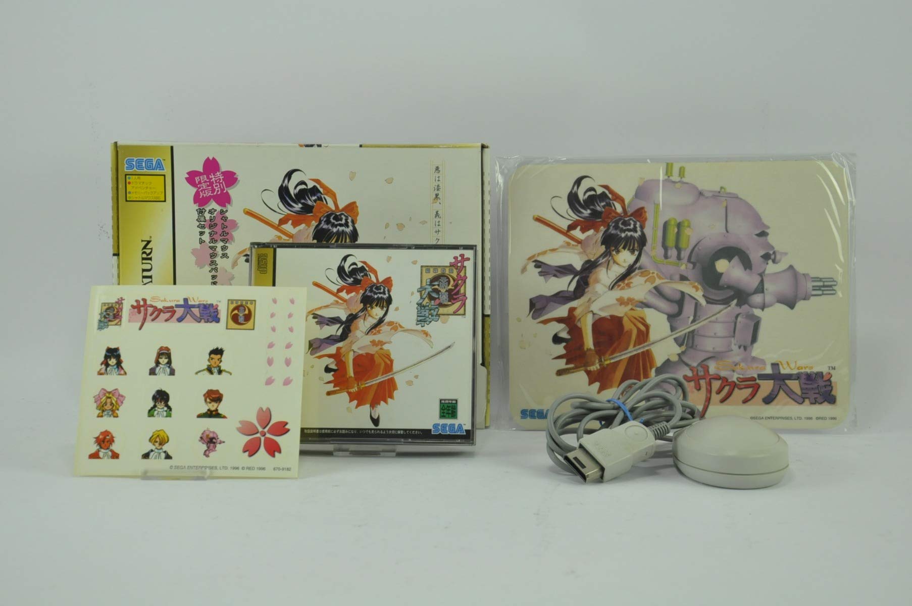 Amazon | サクラ大戦 特別限定版 | ゲームソフト