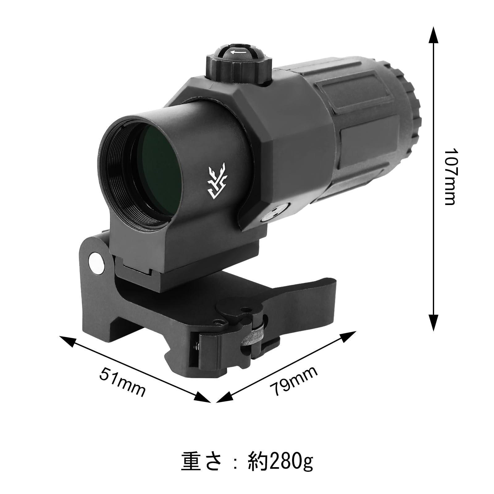Amazon | SWAMP DEER OPTICS マグニファイア&ドットサイトセット G33