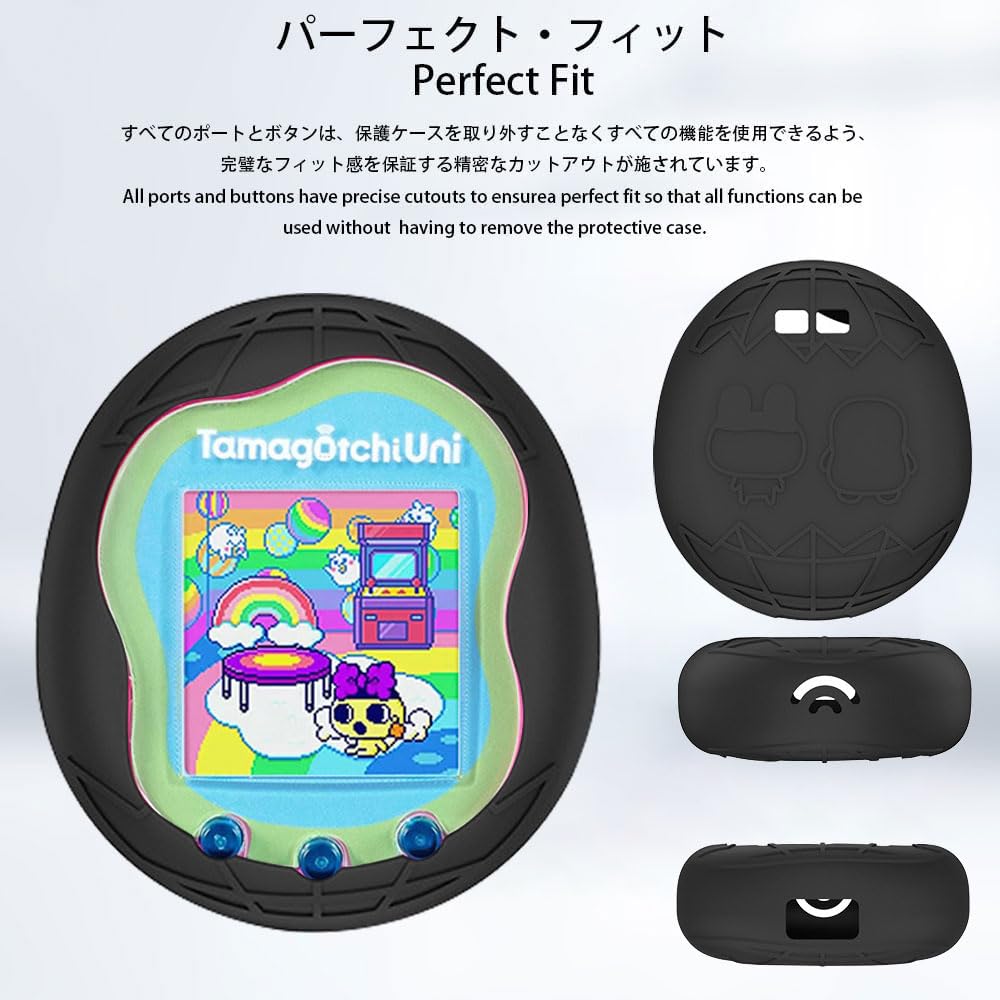 Amazon.co.jp: For Tamagotchi Uni ケース シリコン たまごっちユニ用