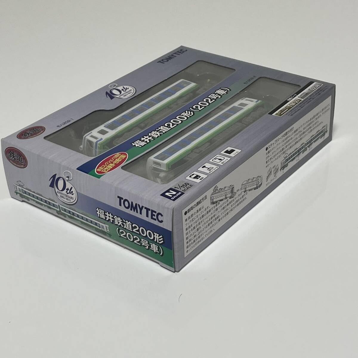 Amazon | 鉄コレ 福井鉄道200形 202号車 鉄道コレクション トミー