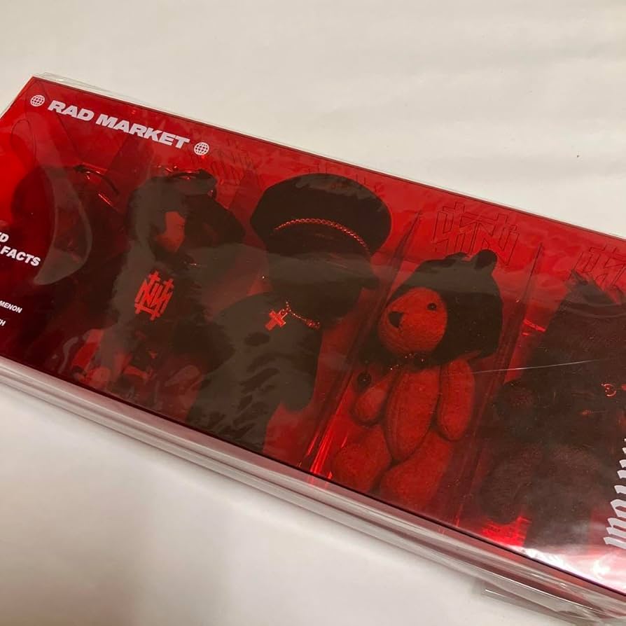 Amazon.co.jp: the GazettE ベアキーリング ボックスセット 第九