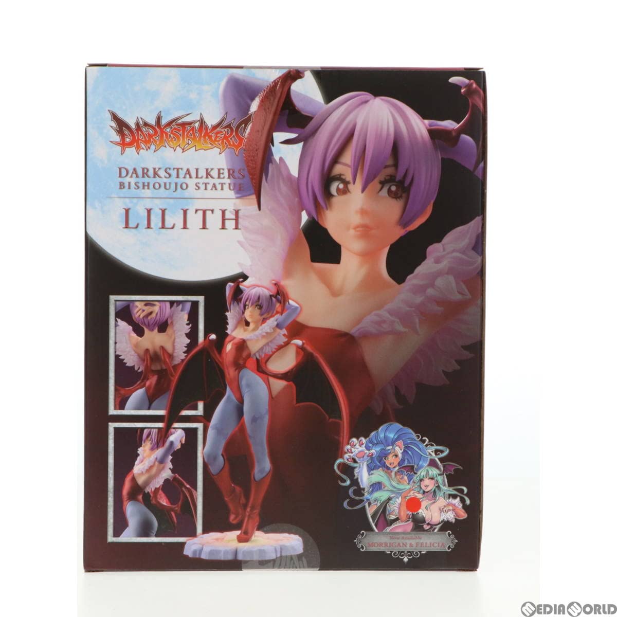 Amazon | [FIG]ヴァンパイア美少女 リリス 1/7 完成品 フィギュア