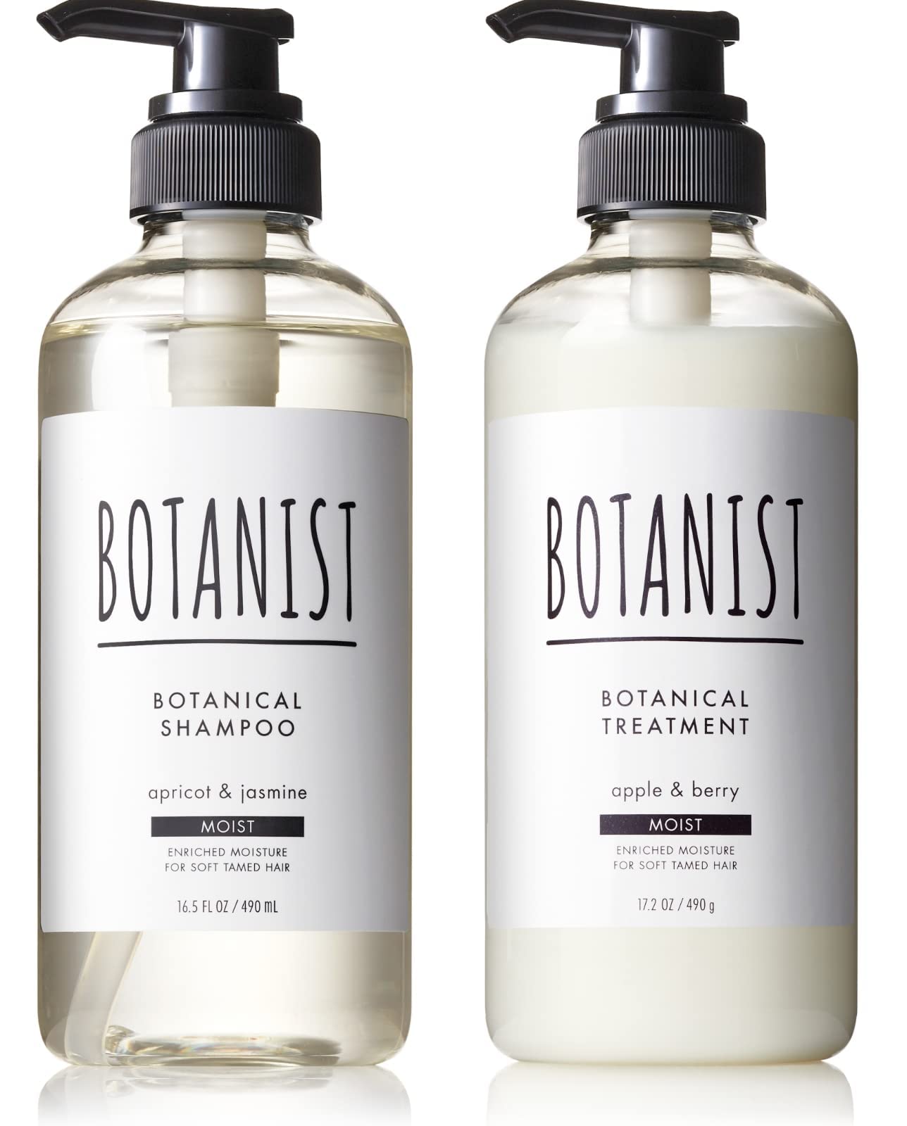 Amazon | BOTANIST ボタニスト | シャンプー トリートメント セット