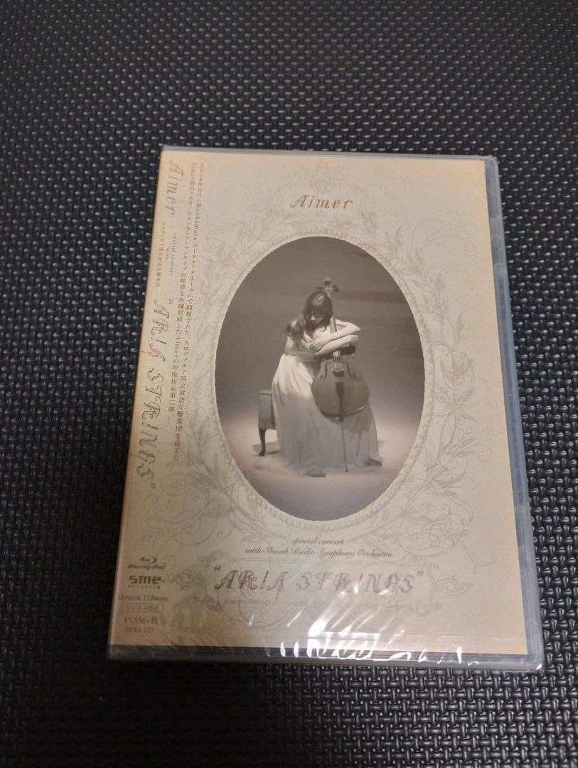 Aimer - ARIA STRINGS未使用】先着購入特典 Aimer「ARIA STRINGS