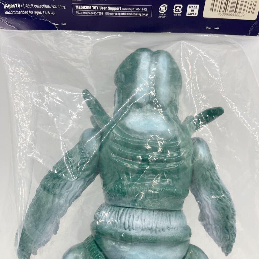 Amazon.co.jp: マーミット フブギララ ソフビ 世紀の大怪獣シリーズ 2