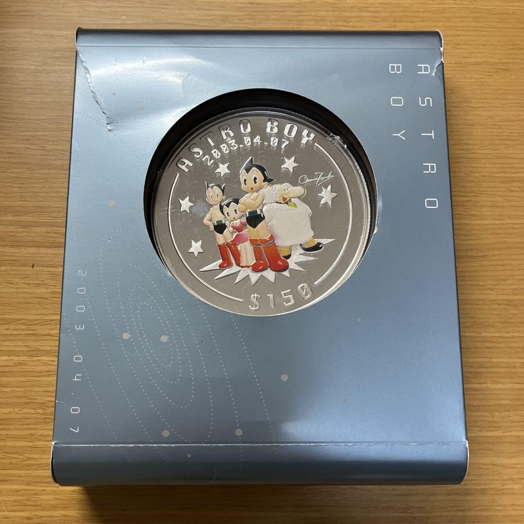 Amazon.co.jp: 純銀 鉄腕アトム 誕生記念1キロ銀貨 : ホビー