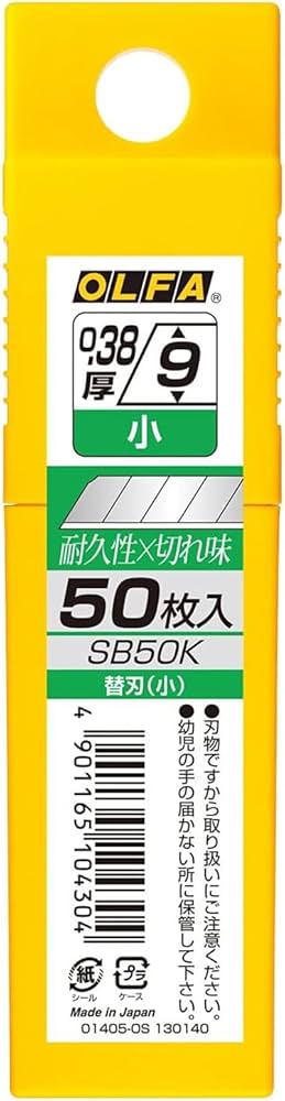 Amazon.co.jp: オルファ(OLFA) カッター替刃 オルファカッター替刃(小
