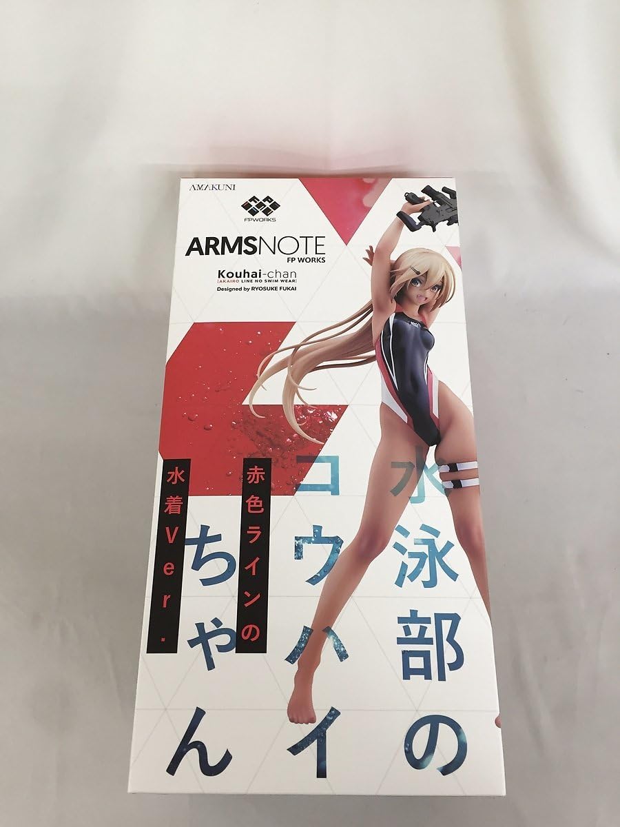 Amazon | 水泳部のコウハイちゃん 赤色ラインの水着Ver. 「ARMS NOTE