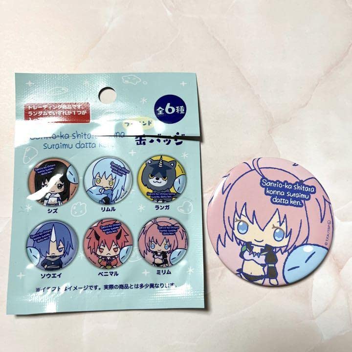 Amazon.co.jp: 転生したらスライムだった件 ブラインド缶バッジ ミリム