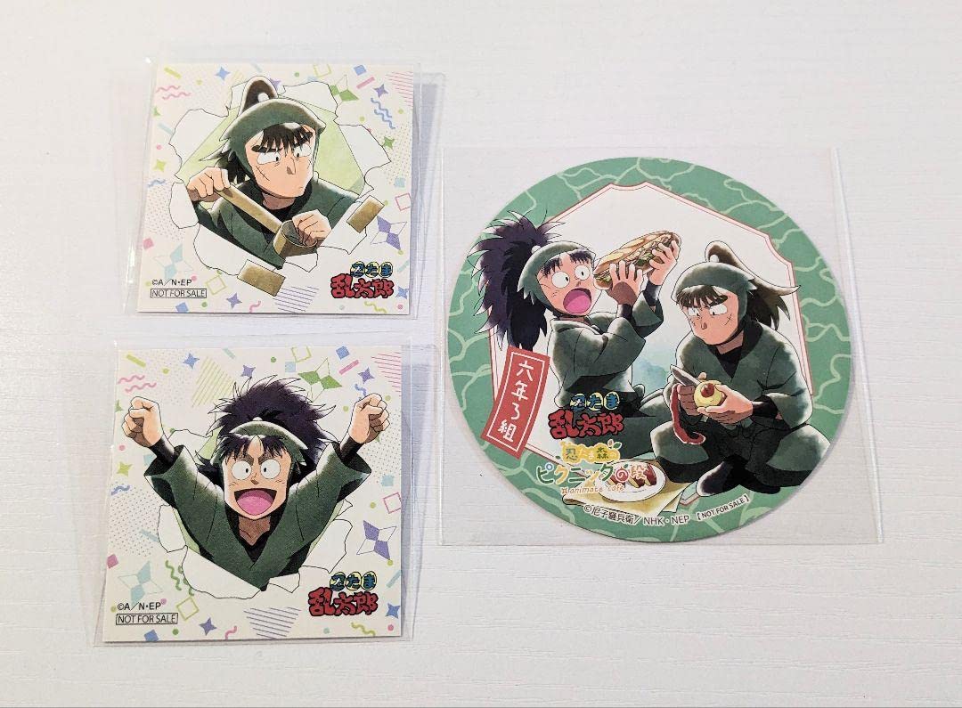 Amazon.co.jp: 忍たま 忍たま乱太郎 六ろ 6年ろ組 七松小平太 中在家長