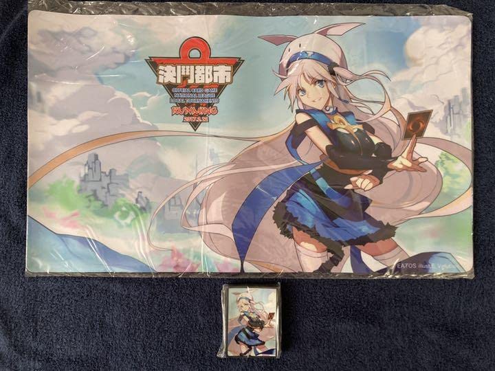 Amazon.co.jp: 遊 戯 王 決闘都市 昆明站 プレイマット スリーブセット