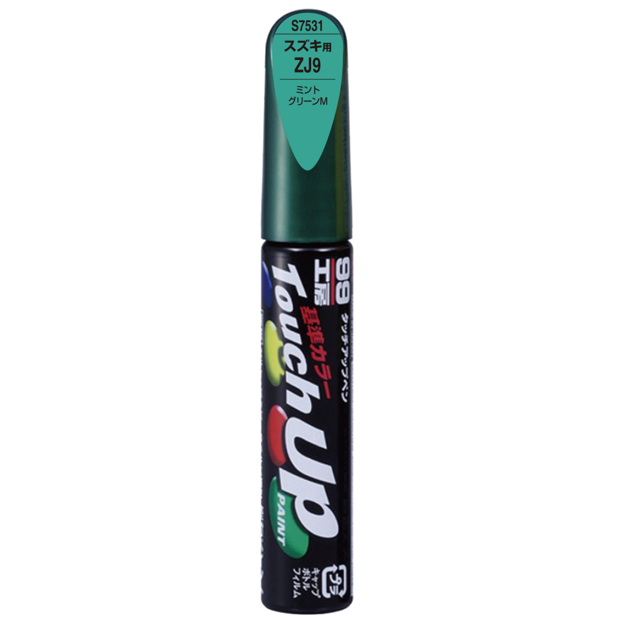 Amazon | SOFT99 (ソフト99) スズキ【ZJ9】ミントグリーンM 補修