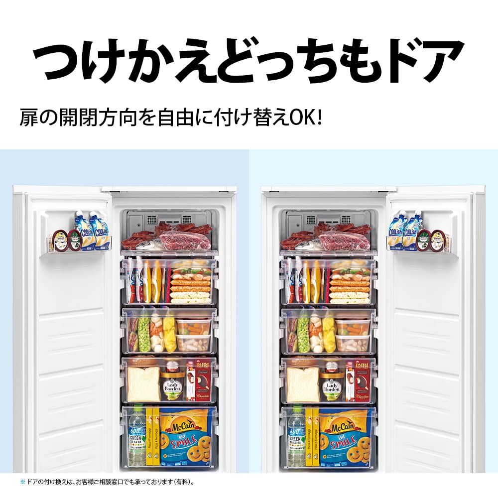 Amazon.co.jp: シャープ 冷凍庫 つけかえどっちもドア FJ-HF13H-W