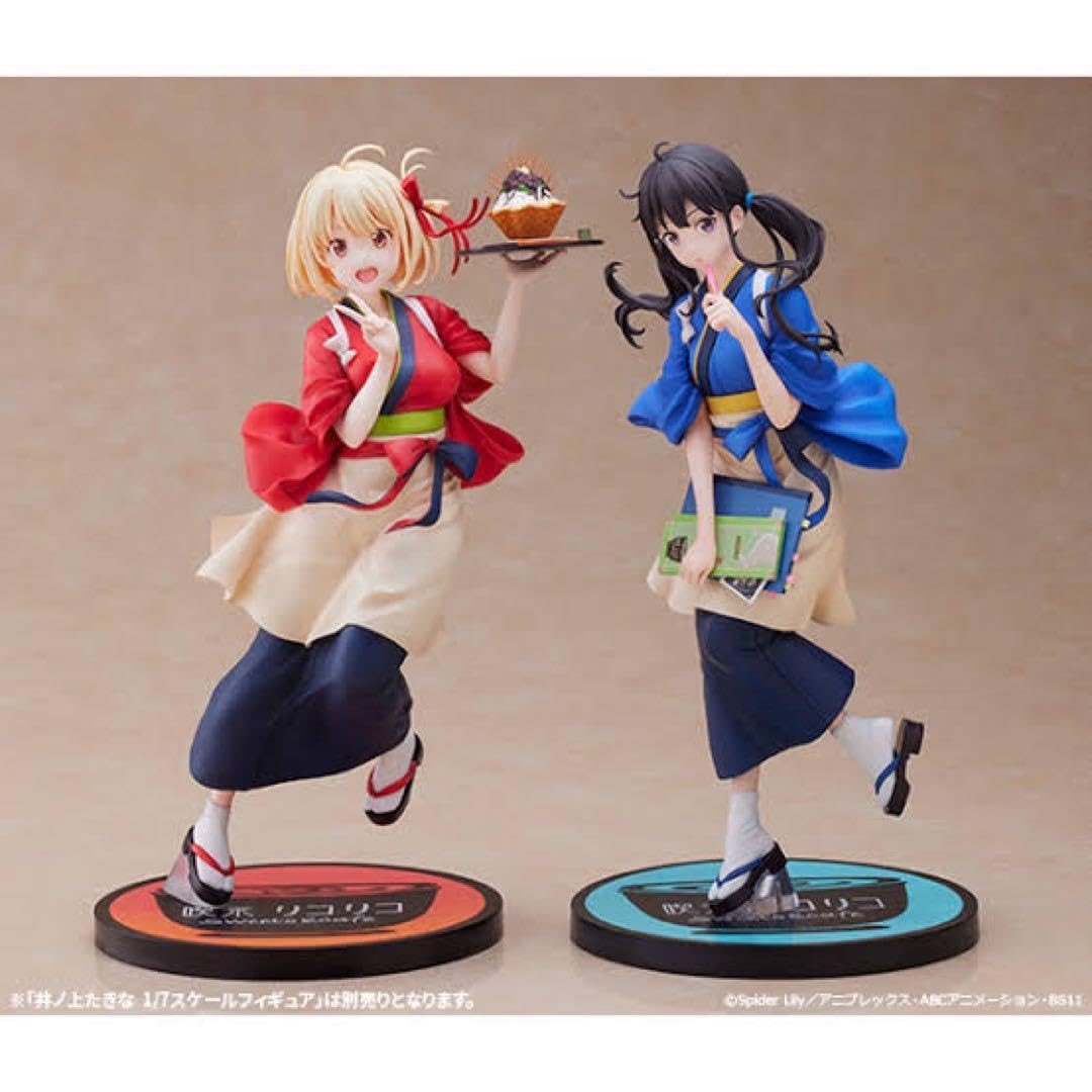 Amazon | リコリス・リコイル フィギュア アニプレックス 錦木千束