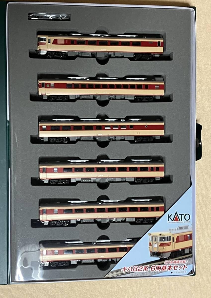 Amazon.co.jp: KATO キハ82系 6両基本セット 10-229 キハ82 キハ80