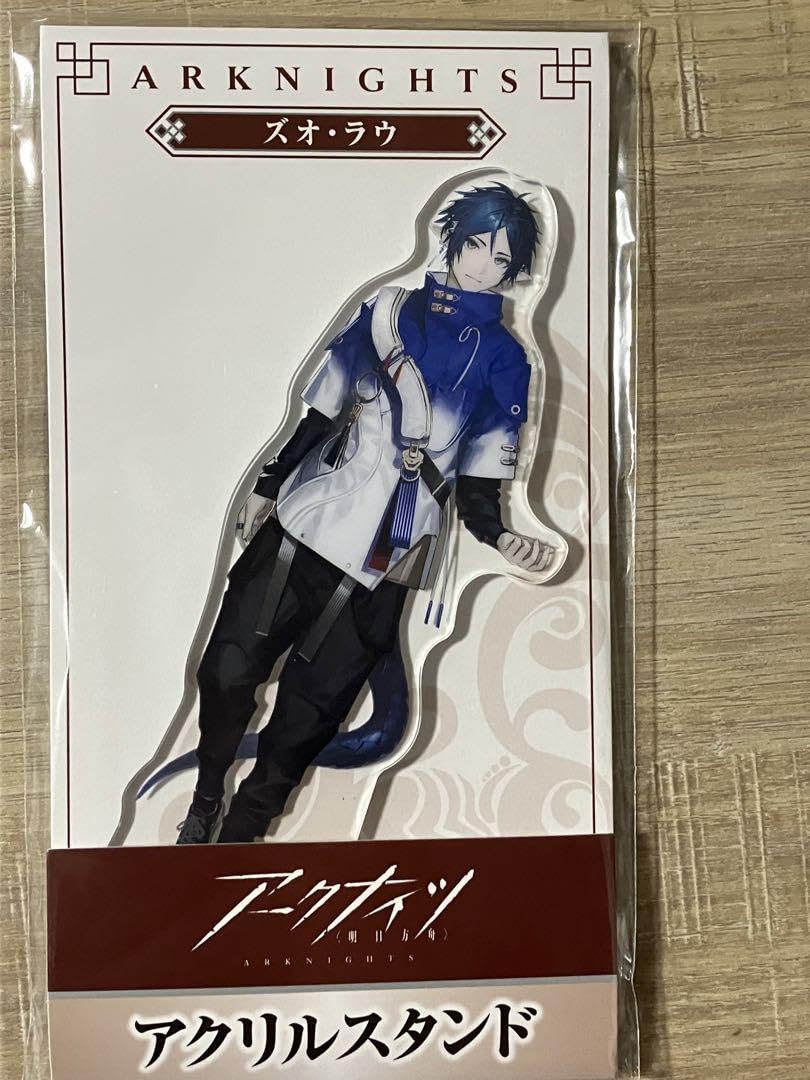 Amazon.co.jp: アークナイツ ズオ ラウ アクリルスタンド 缶バッジ