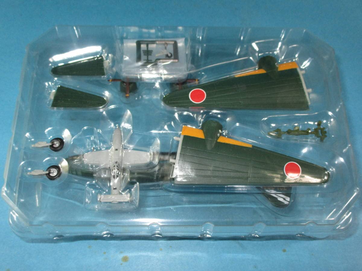 Amazon.co.jp: 1/144 ミリタリーエアクラフト ビッグバード Vol.1