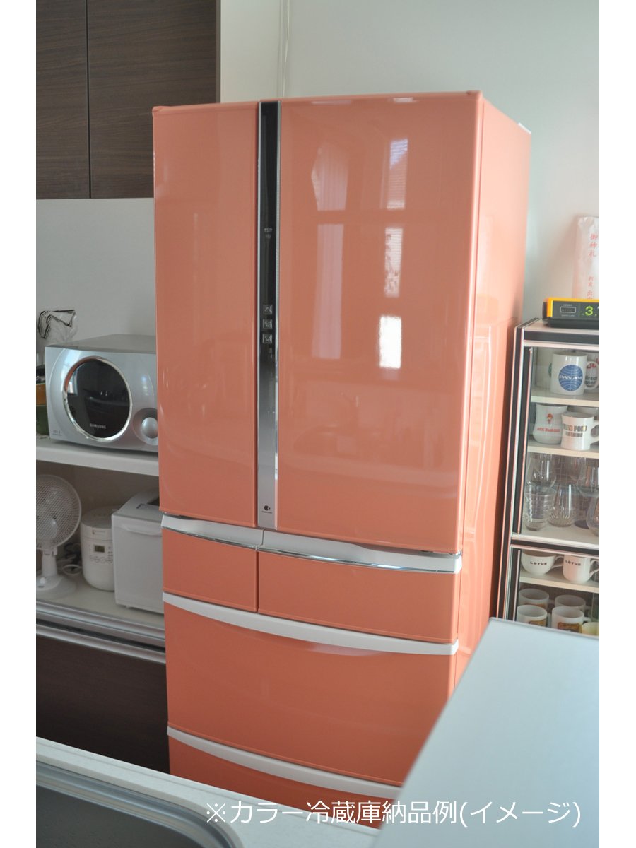 Amazon.co.jp: AQUA アクア AQR-36M 355L 2-4名 右開き カラー冷蔵庫