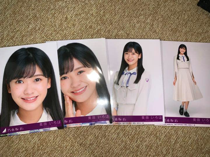 Amazon.co.jp: 乃木坂46 生写真 奥田いろは 30th 好きというのはロック