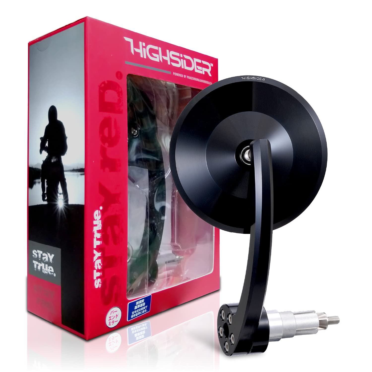 Amazon | デイトナ(Daytona) バーエンドミラー バイク アダプター付属