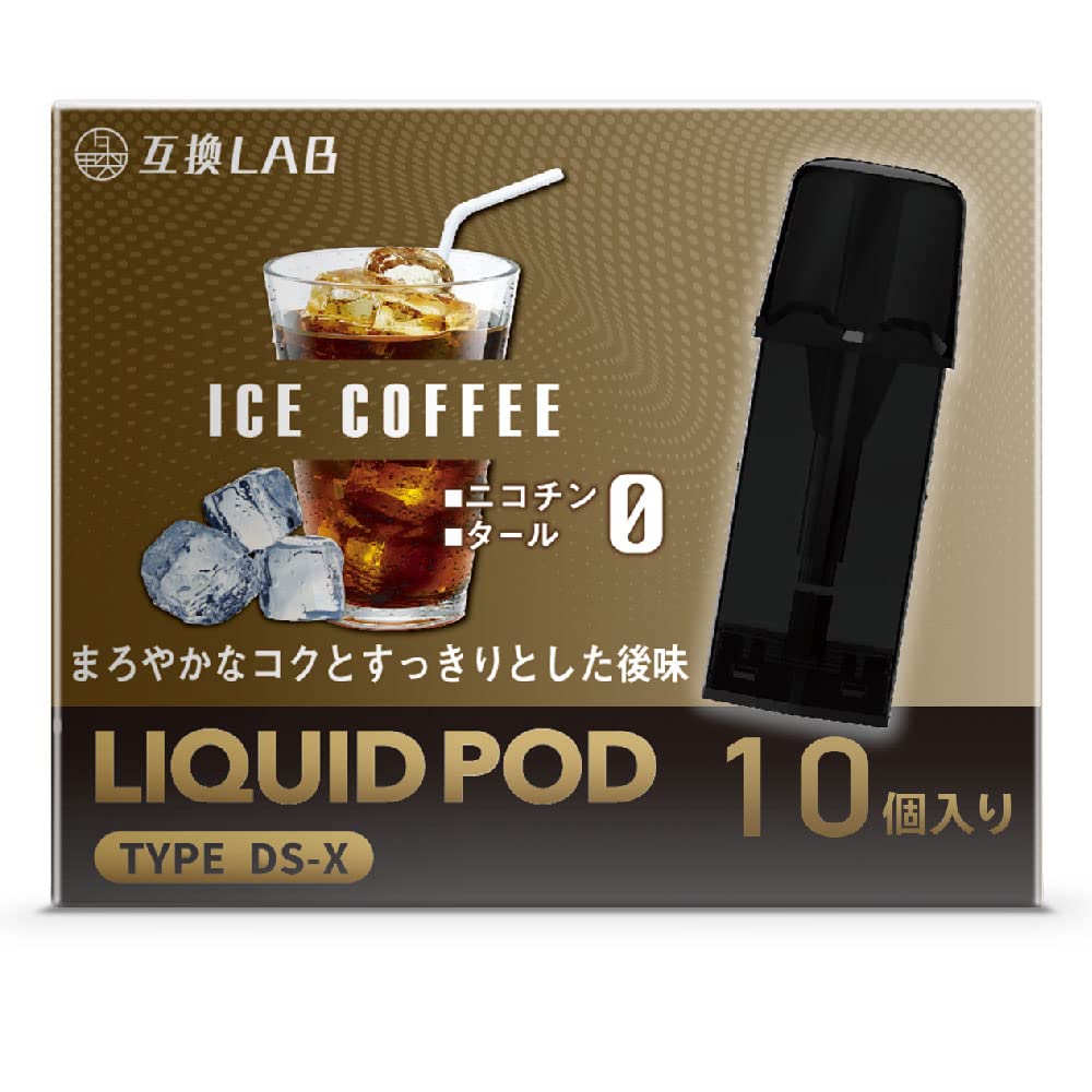 Amazon | 互換ラボ Dr.Stick Type X 互換カートリッジ ドクター