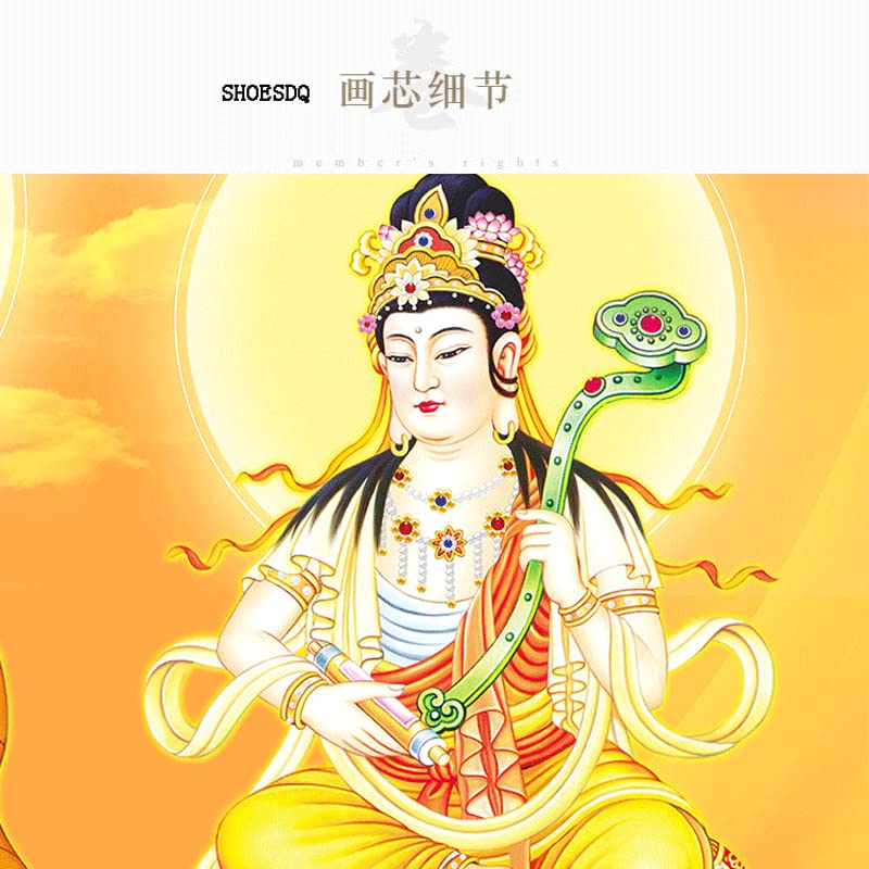 Amazon｜仏間用掛軸 釈迦三尊仏【 釈迦如来 文殊菩薩 普賢菩薩 】仏画