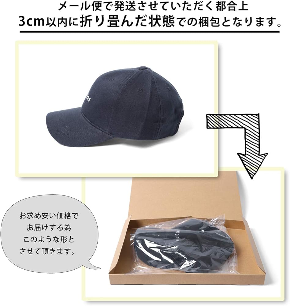 Amazon | [エムエイチエー] M.H.A.style イヤーフラップキャップ