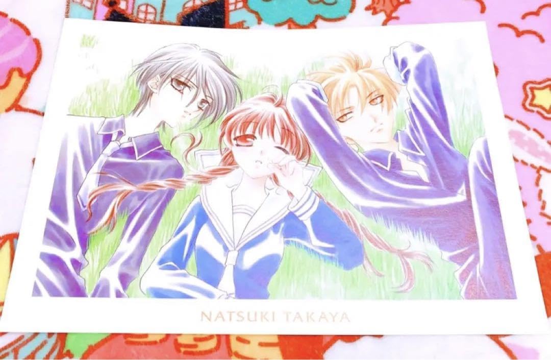 Amazon.co.jp: フルーツバスケット 複製原画 本田透 草摩由希 草摩夾-1