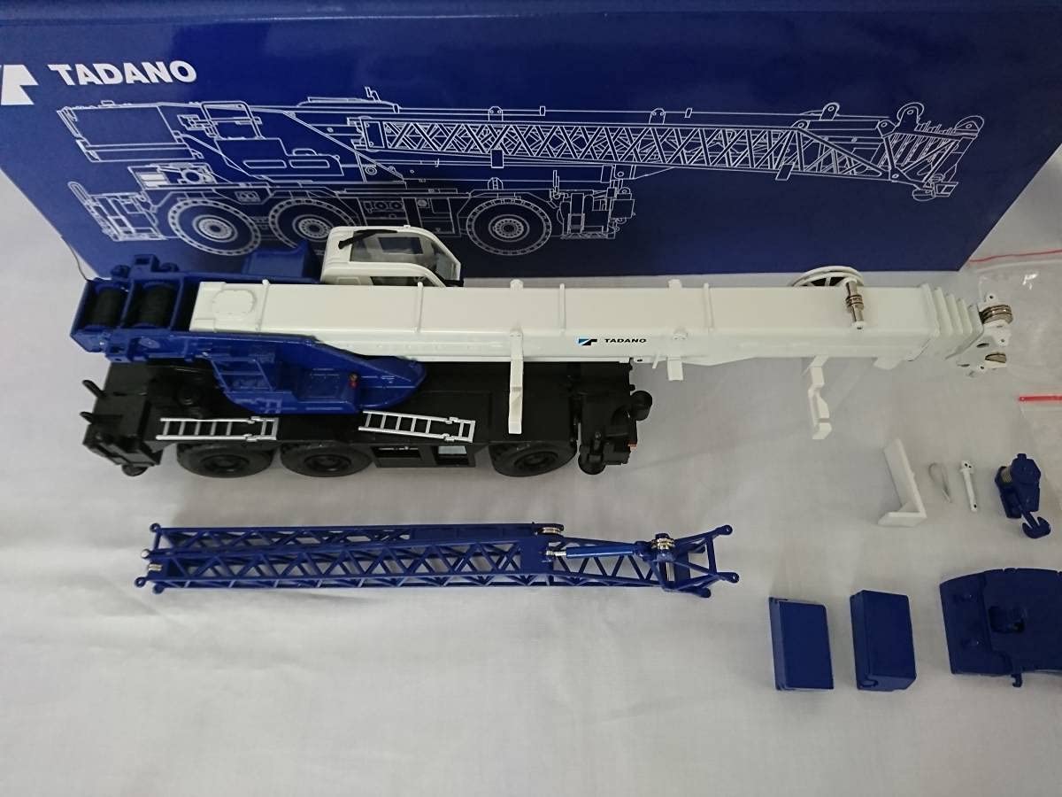 Amazon.co.jp: GR-1600XL/GR-1450EX 株式会社タダノ TADANO 1/50
