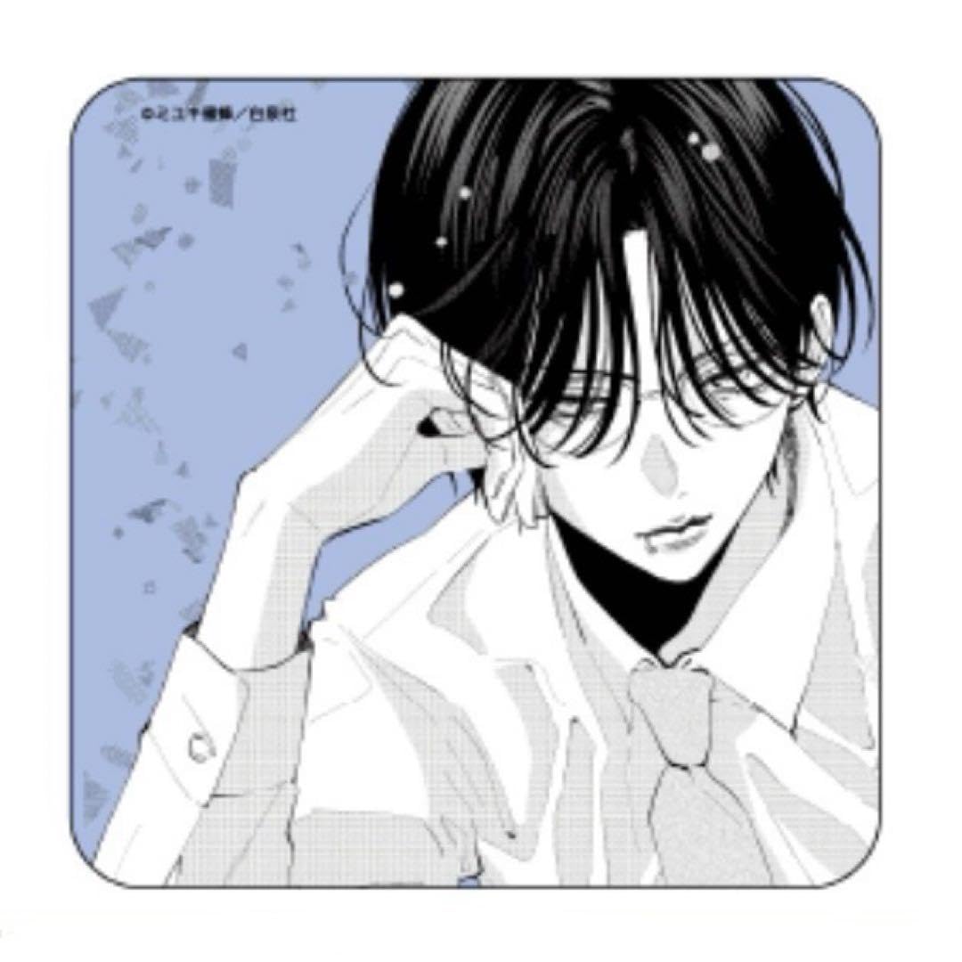 Amazon.co.jp: 春の嵐とモンスター カフェ コースター 天峰栢 : ホーム