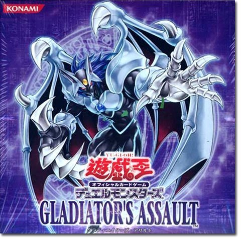 Amazon.co.jp: 遊戯王 デュエルモンスターズ GLADIATOR'S ASSAULT BOX