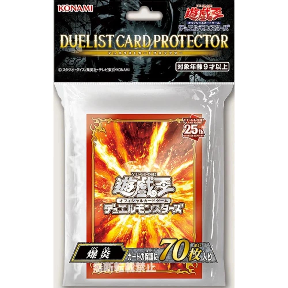 Amazon.co.jp: 遊戯王 デュエルモンスターズ デュエリストカード