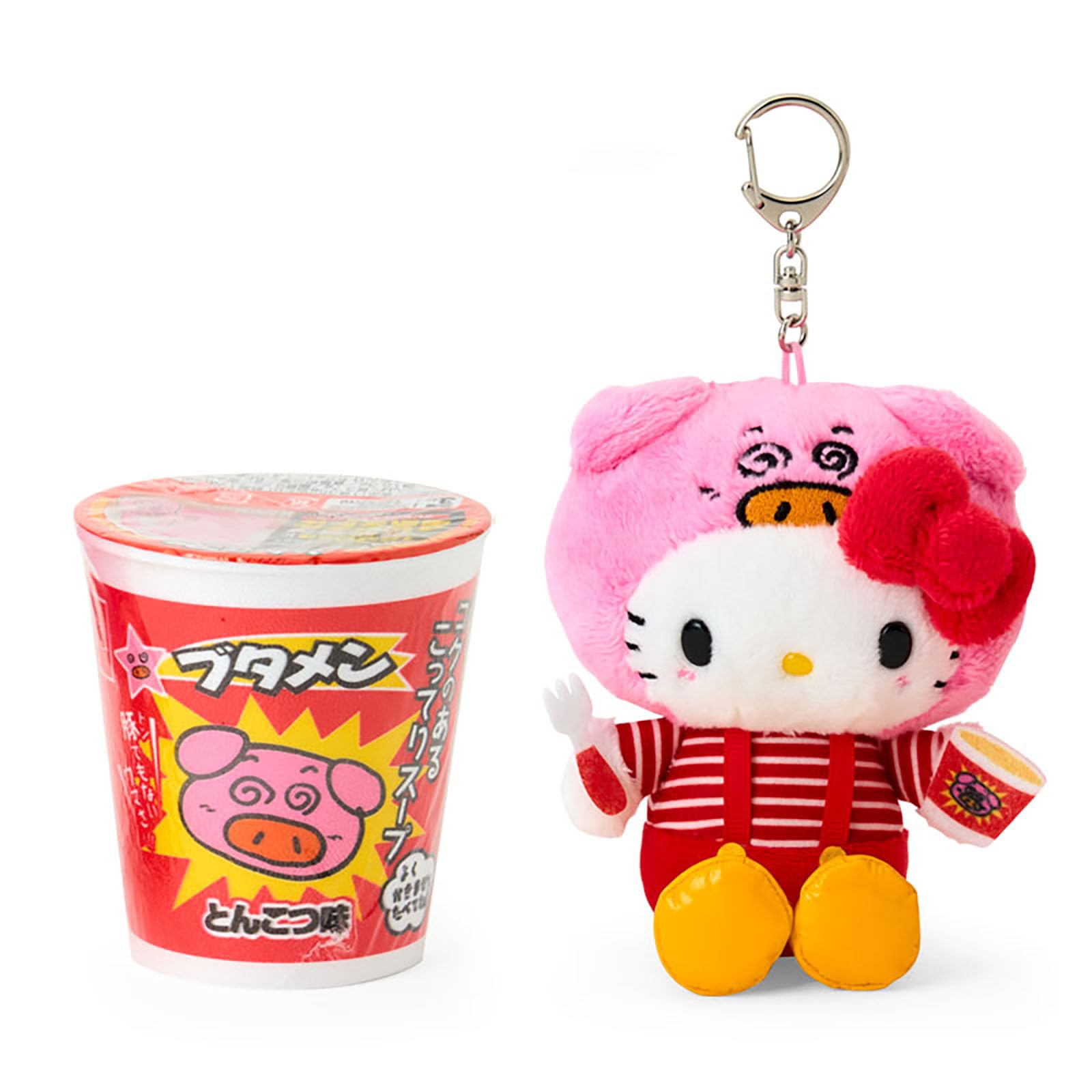 Amazon.co.jp: sanrio: ハローキティ