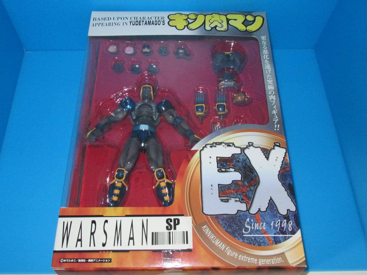 Amazon.co.jp: 限定 キン肉マン 可動フィギュア 浪漫堂/浪曼堂 2006