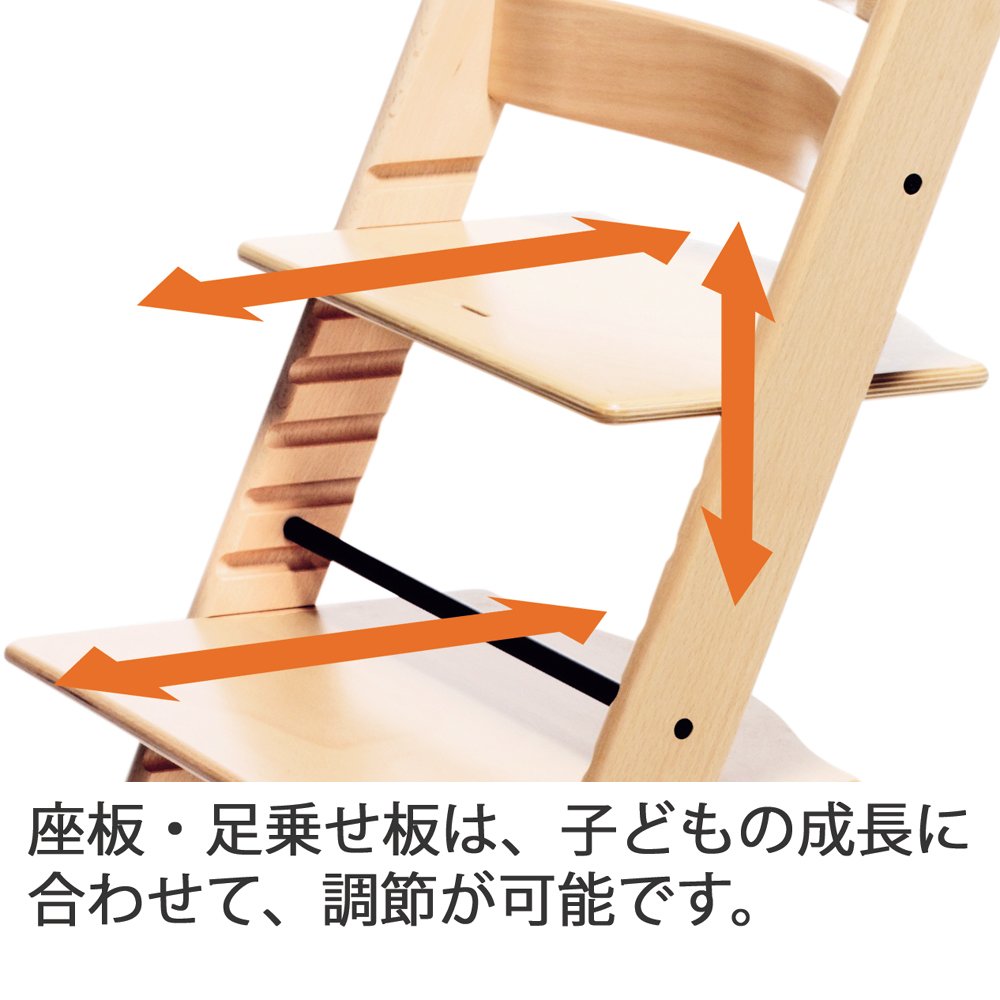 Amazon | ストッケ STOKKE トリップトラップ TRIPP TRAPP チェリー