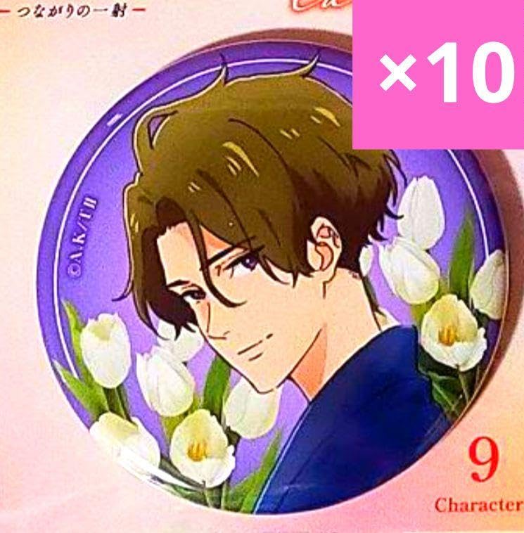 ツルネ キャラクター缶バッジ 藤原愁 Amazon | ツルネ キャラクター缶