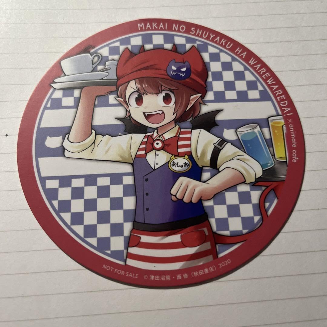 Amazon.co.jp: シャオロン 魔界の主役は我々だ コラボカフェ