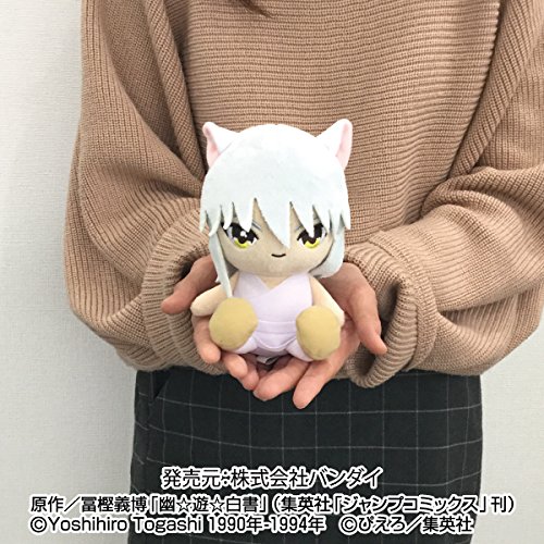 Amazon.co.jp: 幽☆遊☆白書 妖狐蔵馬 Miniぬいぐるみ : おもちゃ