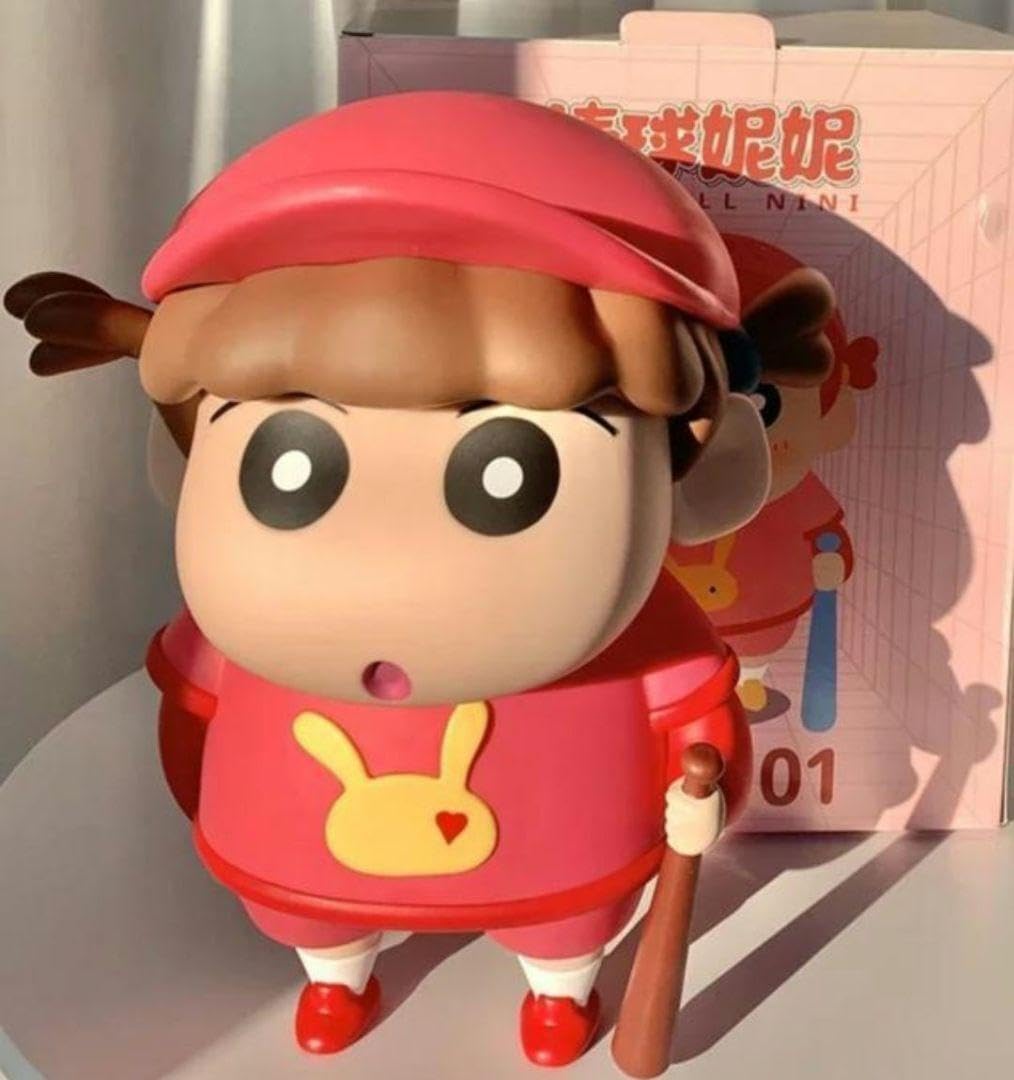 Amazon | 限定品クレヨン しんちゃん ねねちゃん BIG サイズ