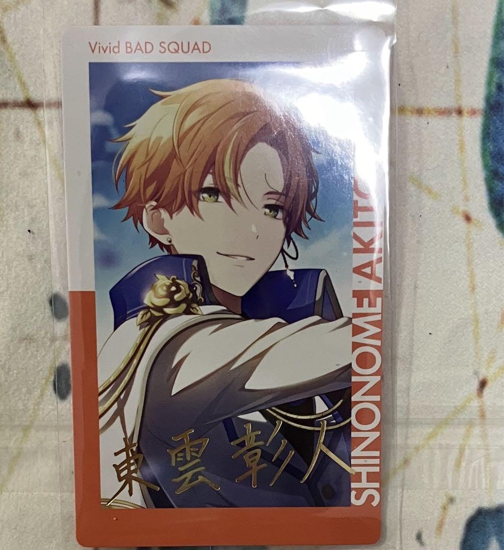 Amazon.co.jp: プロジェクトセカ 東雲彰人 エピカ 箔押し 9c