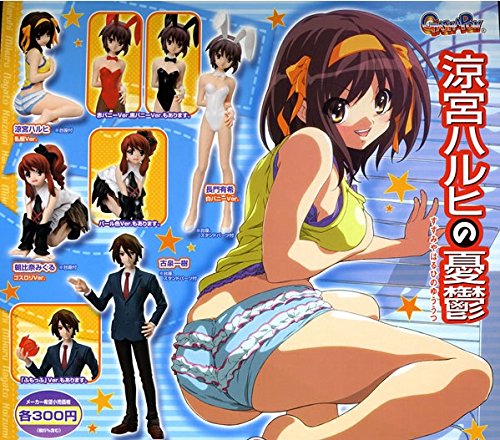 Amazon | HGIF 涼宮ハルヒの憂鬱5 長門有希（赤バニーver）単品