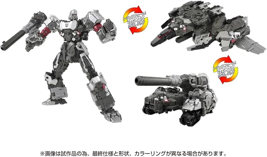 Amazon.co.jp: トランスフォーマー SS-127 メガトロン : おもちゃ
